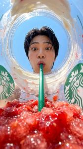 FLUX prompt: { “prompt”: “View from inside a Starbucks strawb…